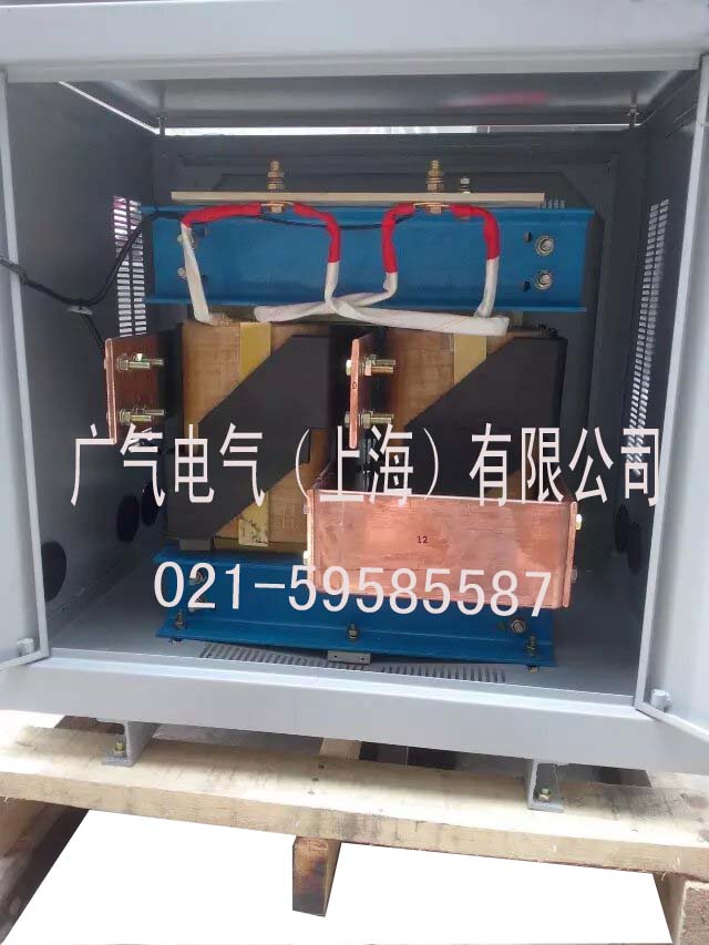 单相大电变压器